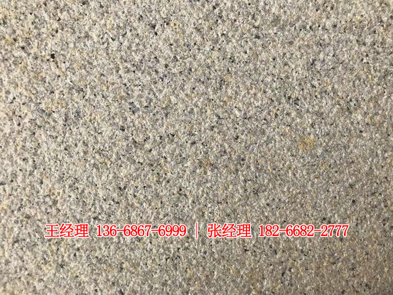 黃銹石荔枝面出水的原因是什么？